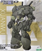 コトブキヤ フレームアームズ (FRAME ARMS) 玄武