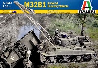 イタレリ 1/35 ミリタリーシリーズ M32B1 装甲回収車