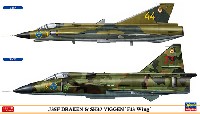 ハセガワ 1/72 飛行機 限定生産 J35F ドラケン & SH37 ビゲン F13航空団