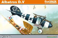 アルバトロス D.V