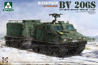 タコム 1/35 ミリタリー Bv206S 装甲兵員輸送車 w/インテリア