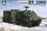 タコム 1/35 AFV Bv206S 装甲兵員輸送車 w/インテリア