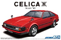 トヨタ MA61 セリカXX 2800GT '82