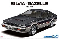 アオシマ 1/24 ザ・モデルカー ニッサン S12 シルビア/ガゼール ターボ RS-X '84