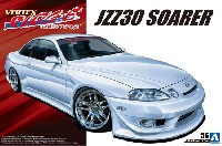 アオシマ 1/24 ザ・チューンドカー VERTEX JZZ30 ソアラ '96 (トヨタ)