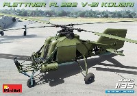 フレットナー FL282 V-21コリブリ