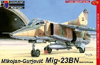 KPモデル 1/72 エアクラフト プラモデル MiG-23BN インターナショナル