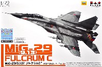 プラッツ 航空模型特選シリーズ MiG-29 (9.13) フルクラムC