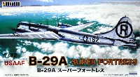 童友社 1/72 飛行機 B-29A スーパーフォートレス エノラ ゲイ