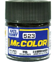 GSIクレオス Mr.カラー 草色