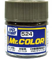 GSIクレオス Mr.カラー 枯草色