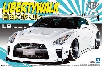 アオシマ 1/24 リバティーウォーク LBワークス R35 GT-R type 1.5