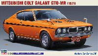 ハセガワ 1/24 自動車 HCシリーズ 三菱 コルト ギャラン GTO-MR