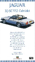 ハセガワ 1/24 自動車 限定生産 ジャグヮー XJ-SC V12 カブリオレ
