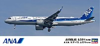 ANA エアバス A321neo