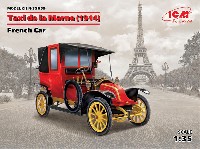 ICM 1/35 ミリタリービークル・フィギュア ルノー マルヌのタクシー 1914年