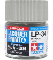 タミヤ タミヤ ラッカー塗料 LP-34 ライトグレイ