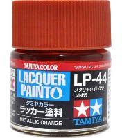 タミヤ タミヤ ラッカー塗料 LP-44 メタリックオレンジ