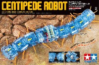 タミヤ 楽しい工作シリーズ ムカデロボット工作セット