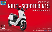 トランペッター 1/12 オートバイ NIU 電動スクーター N1S ホワイトVer.