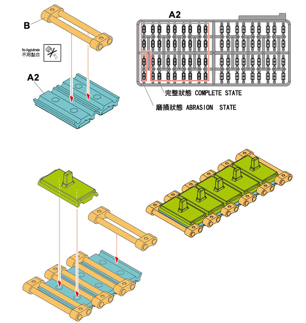 M109 自走砲 NATO軍仕様 可動式連結履帯 プラモデル (AFV CLUB 1/35 AFV シリーズ No.AF35307) 商品画像_1