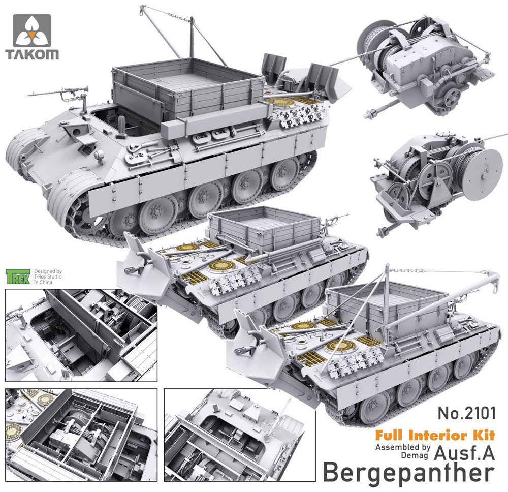 ベルゲパンター A型 デマーグ工場製 プラモデル (タコム 1/35 ミリタリー No.2101) 商品画像_1