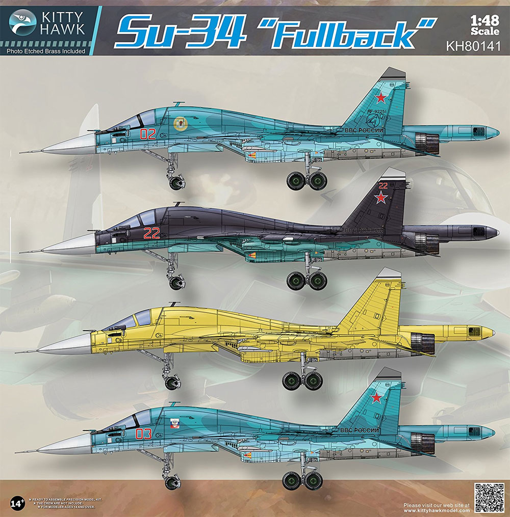 スホーイ Su-34 フルバック プラモデル (キティホーク 1/48 ミリタリー No.KH80141) 商品画像_1