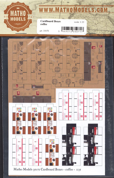 段ボール箱セット (コーヒー) ペーパークラフト (マソモデルズ ペーパーアクセサリー No.35071) 商品画像