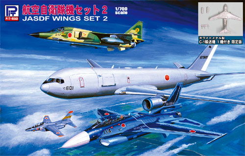 航空自衛隊機セット 2 メタル製 C-1輸送機 1機付き プラモデル (ピットロード スカイウェーブ S シリーズ （定番外） No.S038SP) 商品画像