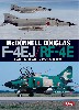 F-4EJ/RF-4E ファントム 写真集