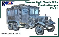 MAC DISTRIBUTION 1/72 AFVモデル ドイツ G3a 軽トラック Kfz61 野戦無線車