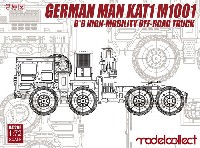 モデルコレクト 1/72 AFV キット ドイツ KAT1 M1001 8x8 高機動オフロードトラック