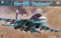 スホーイ Su-34 フルバック