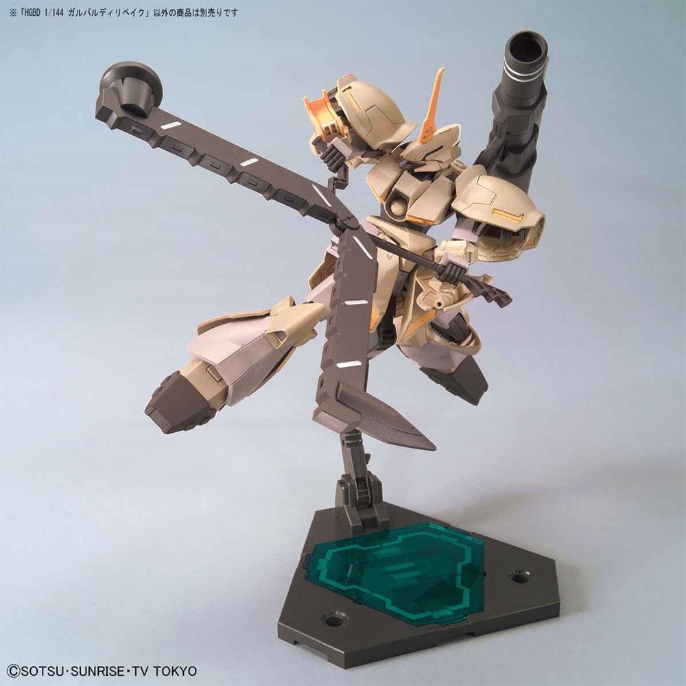 ガルバルディリベイク プラモデル (バンダイ HGBD ガンダムビルドダイバーズ No.010) 商品画像_3