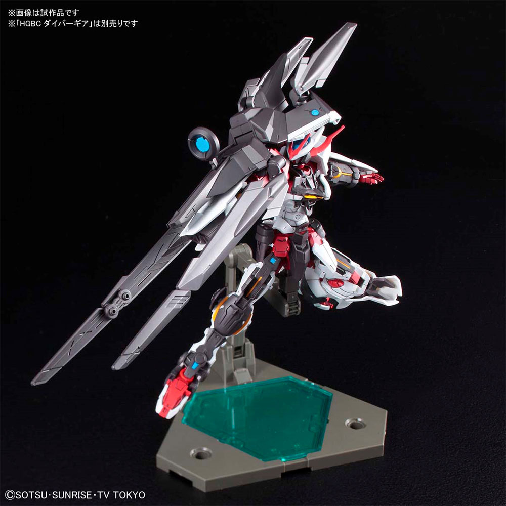 ガンダムアストレイノーネイム プラモデル (バンダイ HGBD ガンダムビルドダイバーズ No.012) 商品画像_3