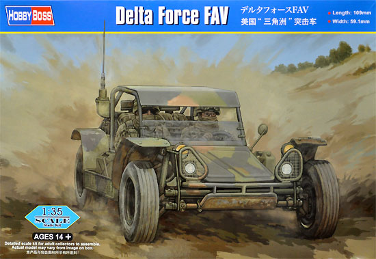 デルタフォース FAV プラモデル (ホビーボス 1/35 ファイティングビークル シリーズ No.82406) 商品画像