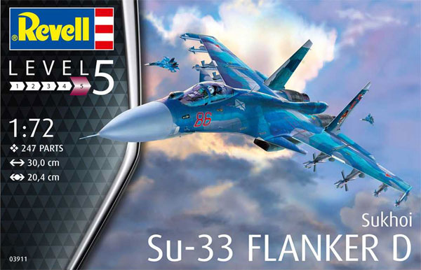 スホーイ Su-33 フランカー D プラモデル (レベル 1/72 Aircraft No.03911) 商品画像