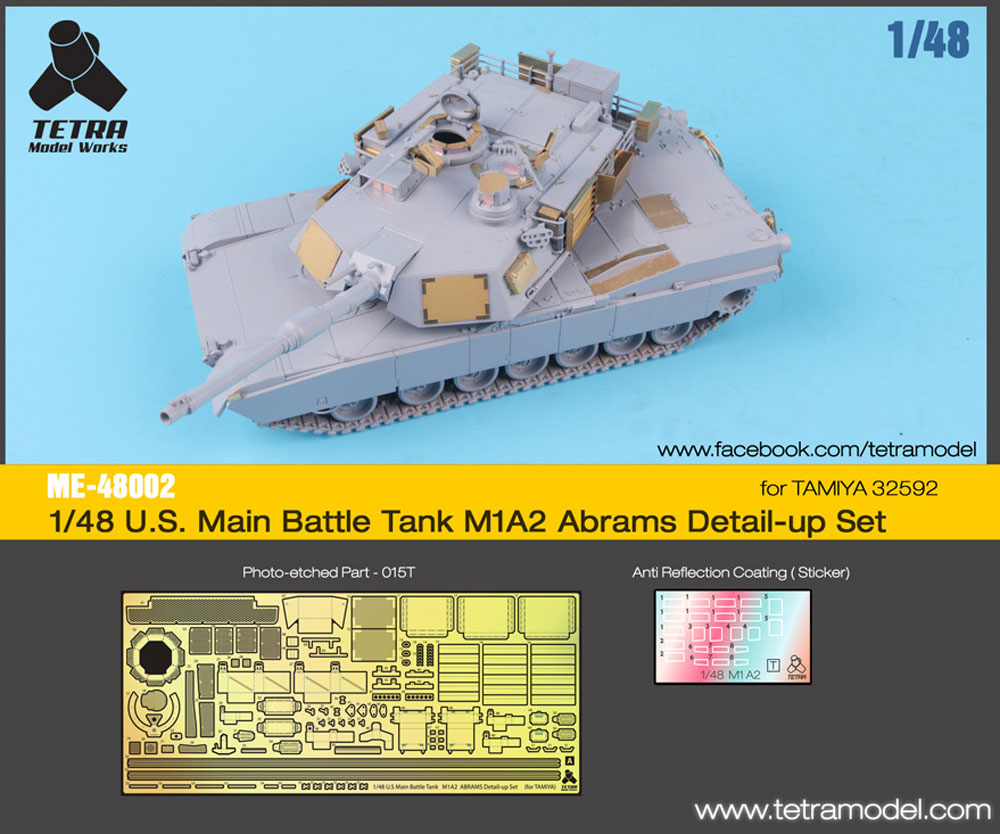 アメリカ M1A2 エイブラムス ディテールアップセット (タミヤ社用) エッチング (テトラモデルワークス AFV エッチングパーツ No.ME-48002) 商品画像_1