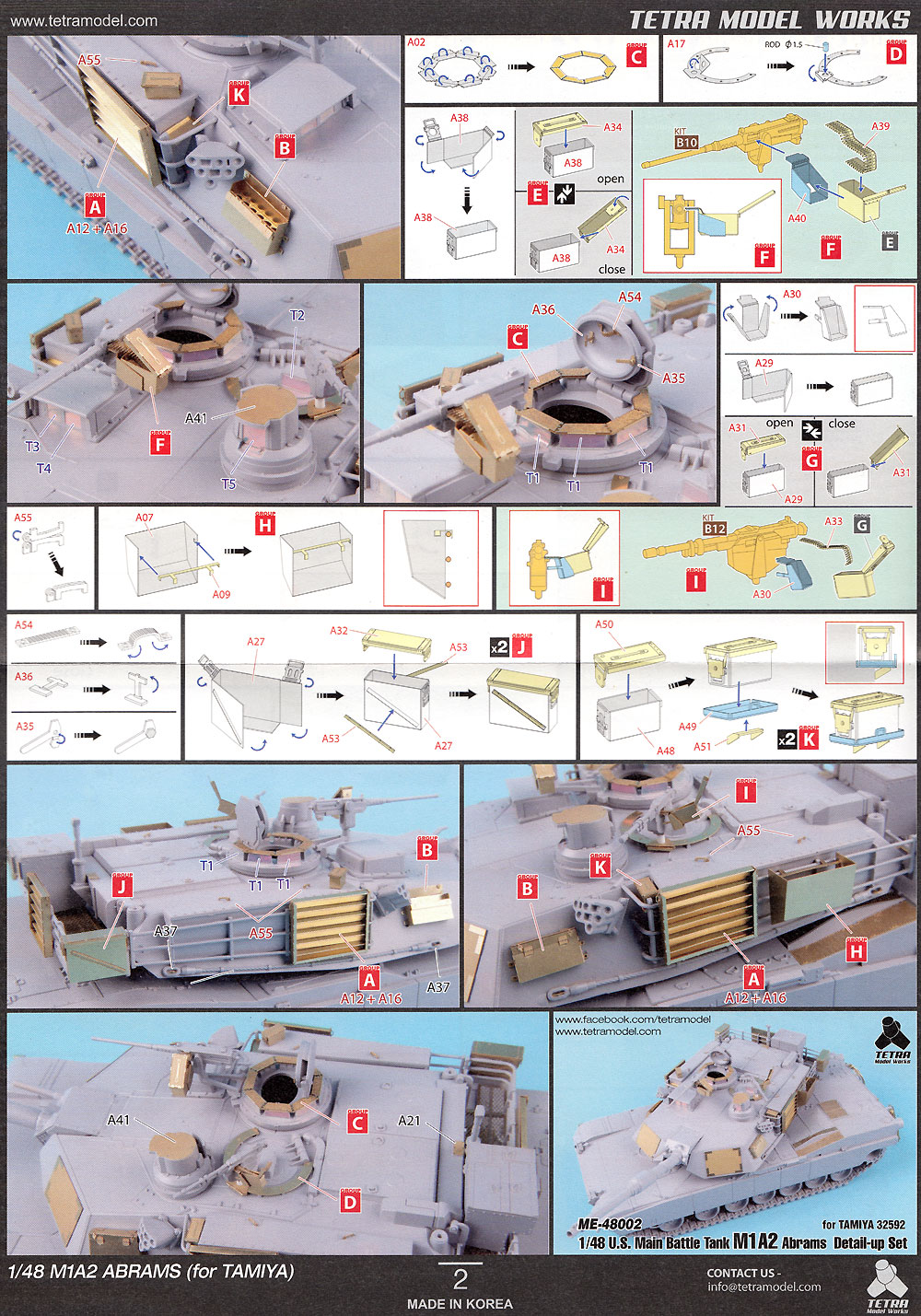 アメリカ M1A2 エイブラムス ディテールアップセット (タミヤ社用) エッチング (テトラモデルワークス AFV エッチングパーツ No.ME-48002) 商品画像_3