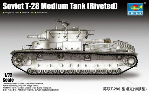ソビエト T-28 多砲塔戦車 (リベット仕様) プラモデル (トランペッター 1/72 AFVシリーズ No.07151) 商品画像