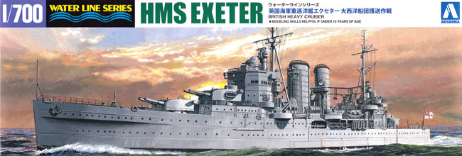 英国海軍 重巡洋艦 エクセター 大西洋船団護送作戦 プラモデル (アオシマ 1/700 ウォーターラインシリーズ No.052723) 商品画像