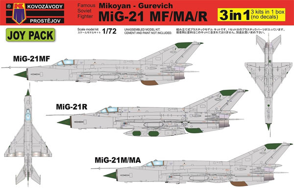 MiG-21MF/MA/R ジョイパック (3キット入り) プラモデル (KPモデル 1/72 エアクラフト プラモデル No.KPM0105) 商品画像