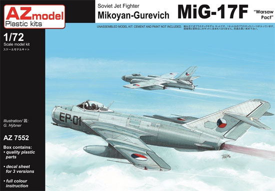 MiG-17F ワルシャワ条約加盟国 プラモデル (AZ model 1/72 エアクラフト プラモデル No.AZ7552) 商品画像