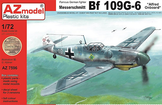 メッサーシュミット Bf109G-6 アルフレート搭乗機 プラモデル (AZ model 1/72 エアクラフト プラモデル No.AZ7596) 商品画像