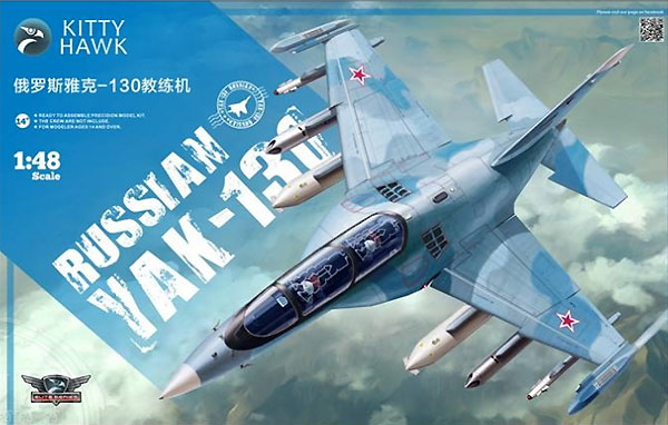 ロシア Yak-130 ミットン 高等練習機/軽攻撃機 プラモデル (キティホーク 1/48 ミリタリー No.KH80157) 商品画像