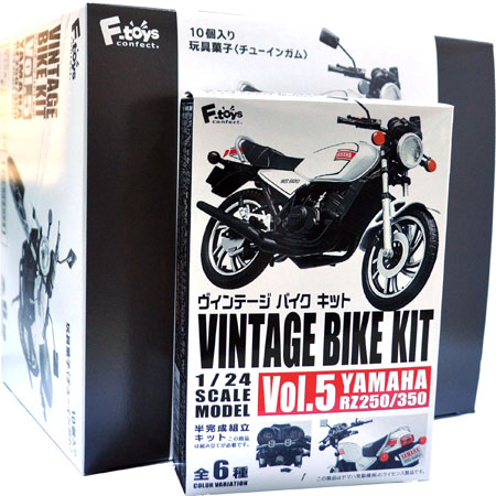 ヤマハ YAMAHA RZ250/350 (1BOX) プラモデル (エフトイズ ヴィンテージ バイク キット No.Vol.005) 商品画像