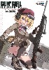 ガン & ガール イラストレイテッド 第二次大戦 連合国編