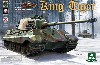 Sd.Kfz.182 キングタイガー ヘンシェル砲塔 (フルインテリア) (履帯新金型バージョン)