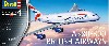 エアバス A380-800 ブリティッシュ エアウェイズ