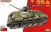 T-55A 後期型 Mod.1965